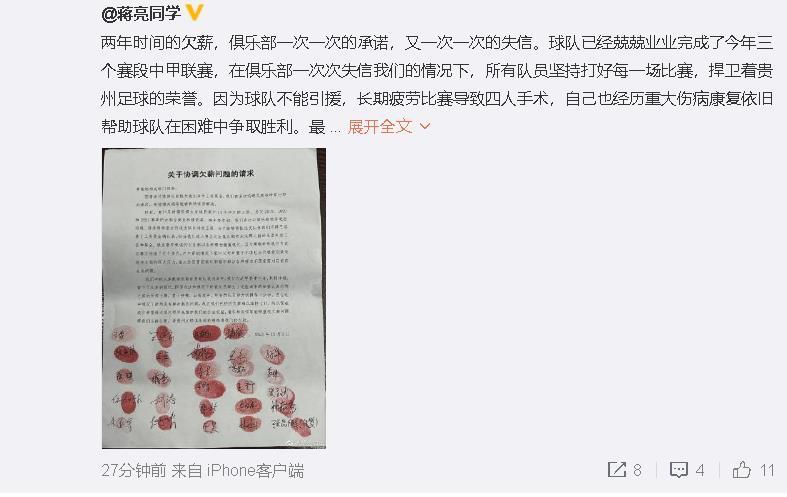 但当世界面临危机之际，比利则试图将大家团结起来，为家人和世界而战